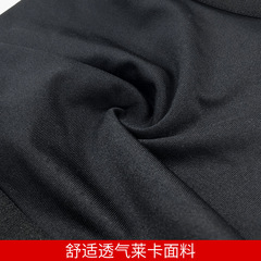 亞馬遜籃球護大腿男女舉重跑步壓縮腿套騎行深蹲肌肉防護運動護具