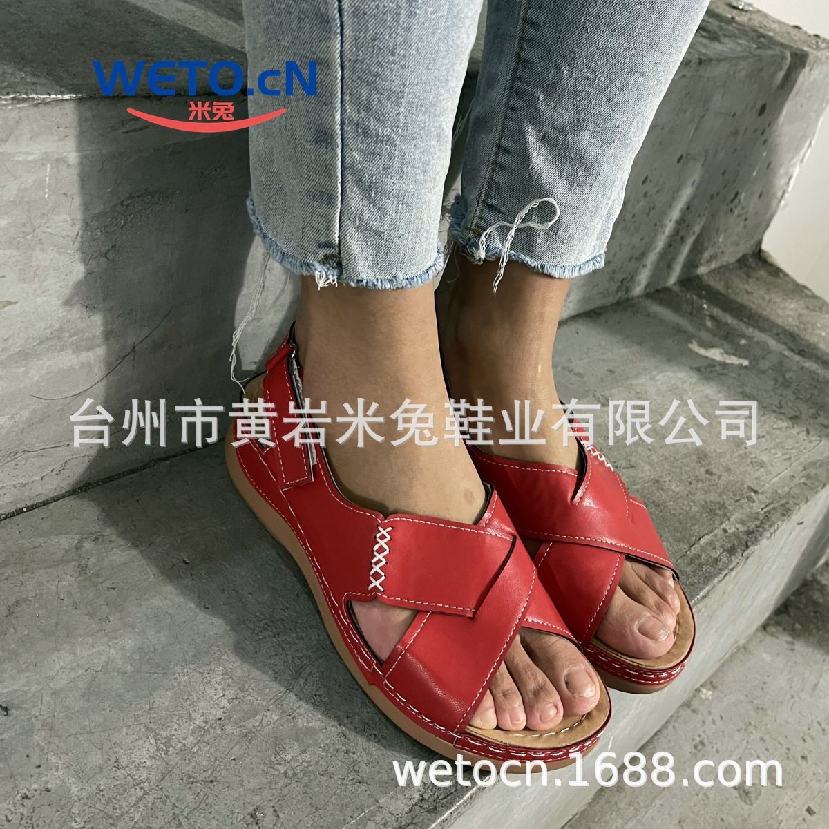 详情图
