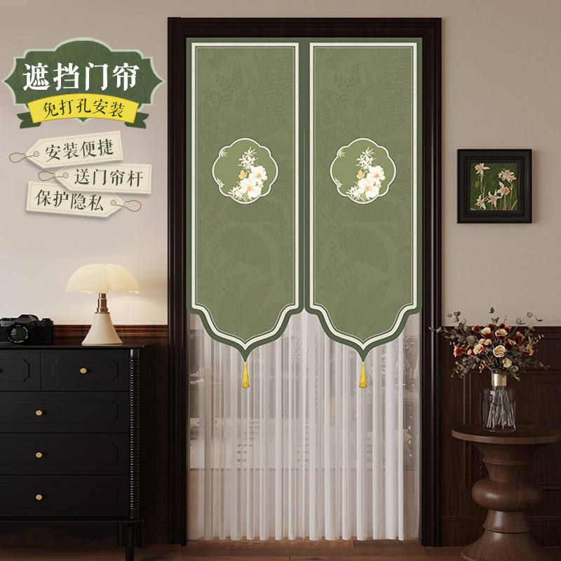 American-style door curtain, partition curtain, mosquito-proof lace curtain for home bedroom, 2026 new model privacy blocking curtain, sheer curtain American-style door curtain, partition curtain, mosquito-proof lace curtain for home bedroom, 2026 new model privacy blocking curtain, sheer curtain