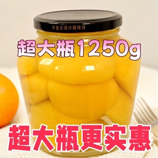 ��ͥ�ػݴ���ش�̖�S�ҹ��^1.25����1250������ˮ�����^