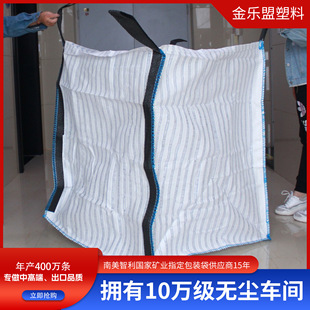 ���ڌ���2�W2��͸��ľ�����UV�������500kg-1000kgľ��͸���