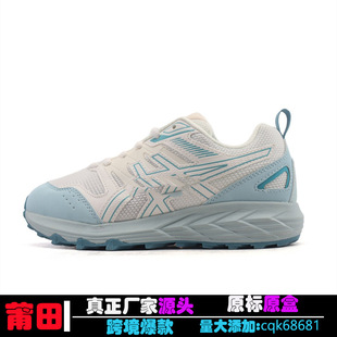 ����Ь��ɪ GEL-SONOMA CN ԽҰͽ������W��p��羳�\���ܲ�Ь