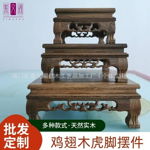 ��ľ�u��ľľ�յ������������ʯ���辰��ؾ���tľ�ƹ�ˇƷ�[��