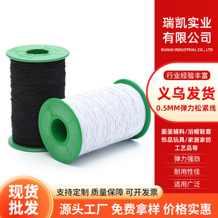40.5mm��ɫ�ɾo�K2#�����ɾo���A�ɾo���� ���bȹ�Ӵ򰙵׾����l