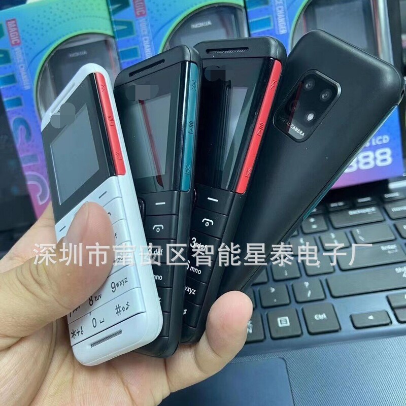 New BM888 mobile phone WhatsAPP low-end mobile BM111 6300 105 BM10 foreign language mini mobile phone New BM888 mobile phone WhatsAPP low-end mobile BM111 6300 105 BM10 foreign language mini mobile phone