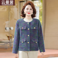 妈妈秋装小香风外套短款2025新款洋气中老年女装春秋时尚毛呢上衣