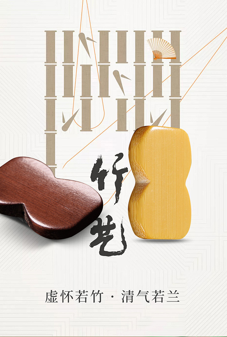 Car Seat Cushion Summer Cooling Mat Bamboo Car Seat Cushion Bamboo Mat Car Mat Ice Silk Summer Ventilation and Breathability