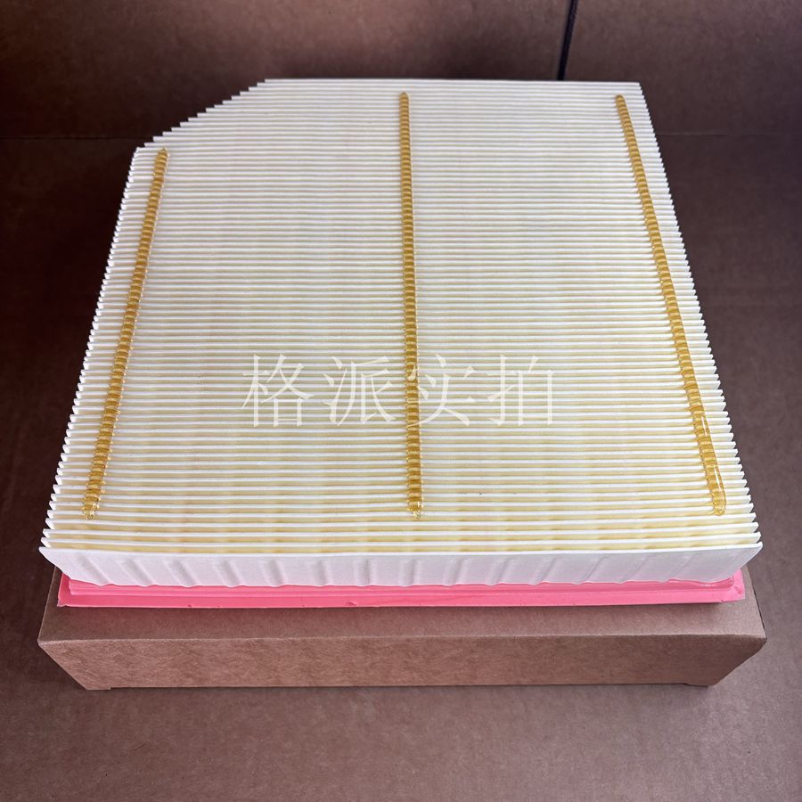 Suitable for Geely Xingyue L, Boyue L, Lynk & Co 01, 03, 05, Xc40 Car Air Filter Elements