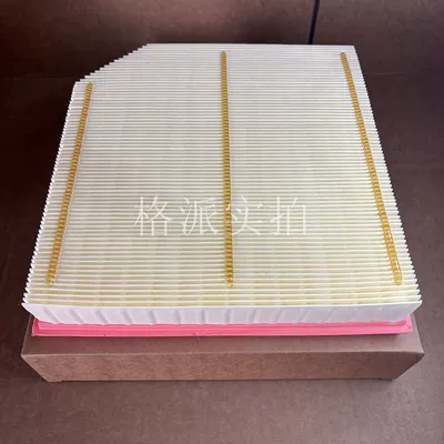 01, 03, 05, Xc40 Car – Air filter