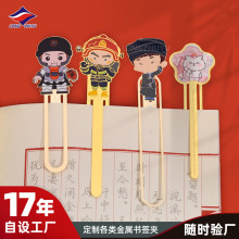 ��֮��ƶ������ل��������S��ӆ��ӆ���S�~�Ї��L���K���ӕ���