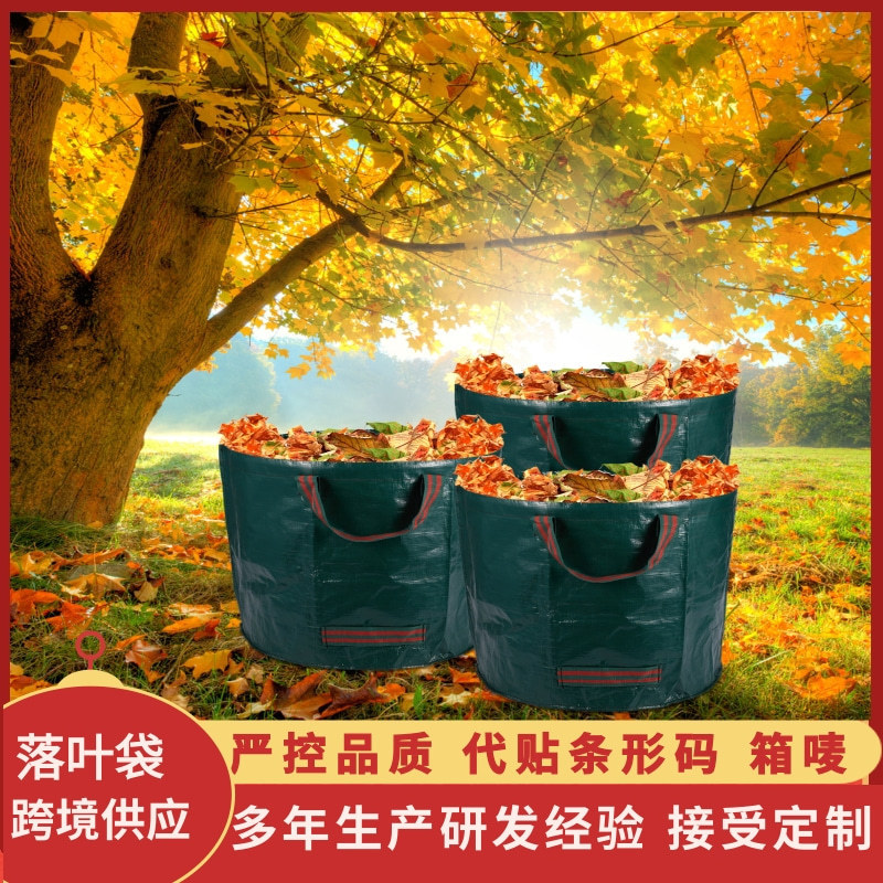 简约风元宵节促销宝贝主图 (20)