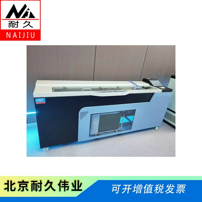 NJ-7F 7A 7D 7G компьютерный низкотемпературный тестер удлинения асфальта с большим экраном для измерения силы тестер удлинения асфальта