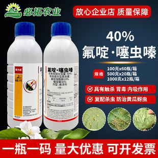 �ͷ��ط�����40%������x��S�����x�������x������x�������x�