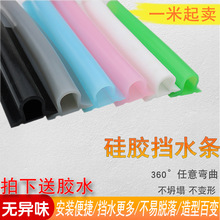 ԡ�Ҏ�����ˮ�l�ɝ���xˮ�۹��z��ճ�����ˮ�l��ԡ����ˮ�l