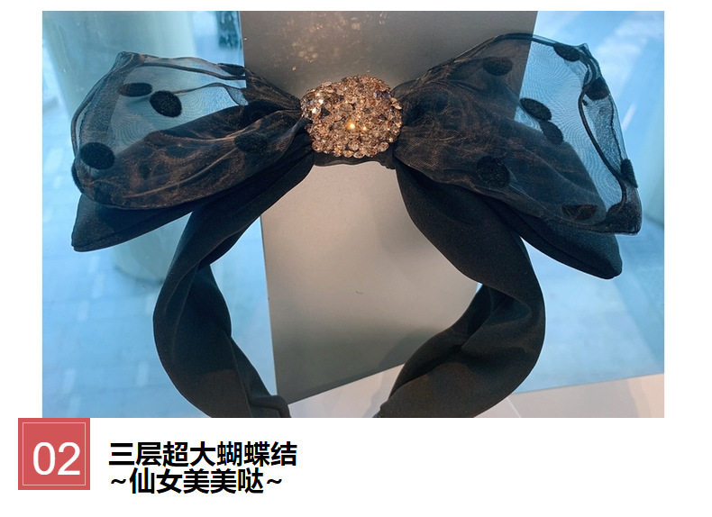 Korea Neues Retro Doppelschicht Big Bow Stirnband display picture 31