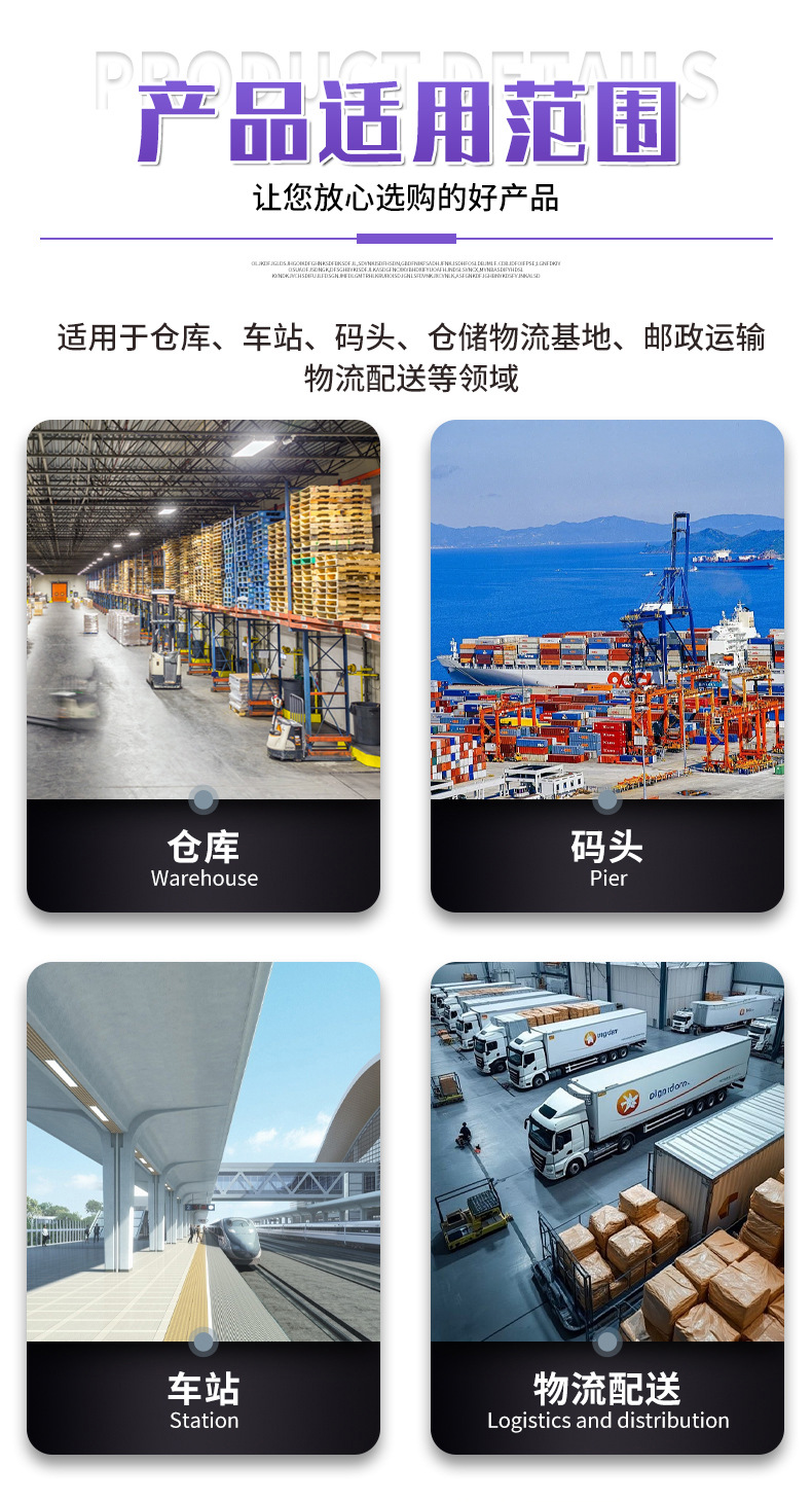 Manufacturer produces lightweight aluminum alloy lifts, aerial work platforms, 6-16m single and double column aluminum alloy lifts