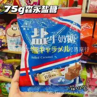 ���lɭ���}��̫����ţ���ǻ�cϲ����ʳ���}���ǹ�75g 12��һ��