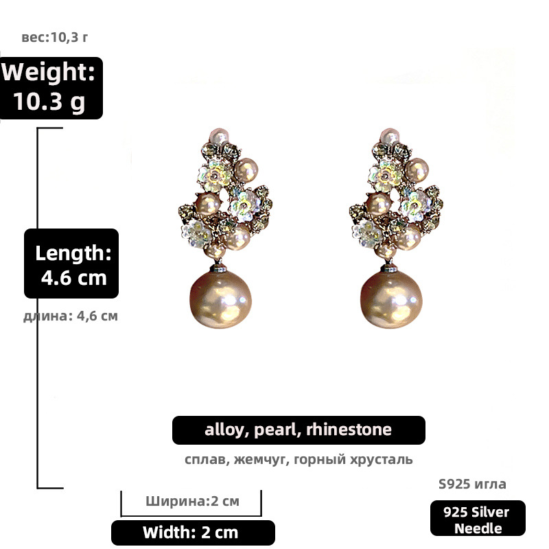 11g Weight Artificial Gemstones Inlay Material Earrings Classification Housewarming, Anniversary, Business, Wedding, Travel, Birthday, Festival Occasion Alloy Material Geometric Pattern Women'S Gender Diamond Design Silver Color Geometric Diamond Alloy Artificial Gemstones Earrings 1