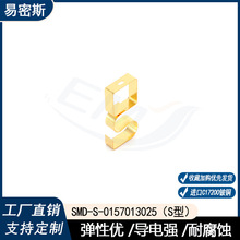 ����˹PCB�庸�ӏ�Ƭ�M����~��Ƭsmd��ƬS�͏���Ƭ��~僽���Ƭ