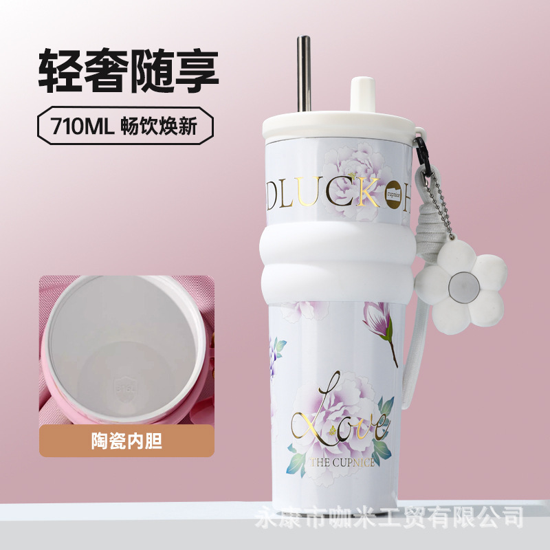 吸管保温杯女士高颜值2025新款大容量陶瓷内胆咖啡水杯子生日礼物|undefined