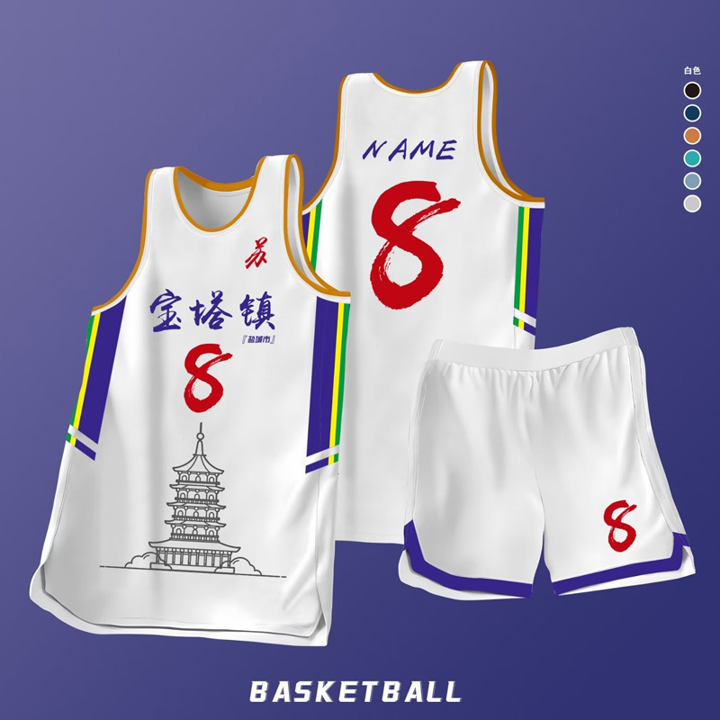 Full-body digital printing basketball uniform suit student competition training team uniform quick-drying men Group purchase American customized basketball jersey