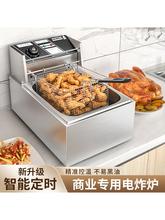 �ը�t������ը偶๦�ܼӺ�[��������ը�u��l���ÙC�����rը�