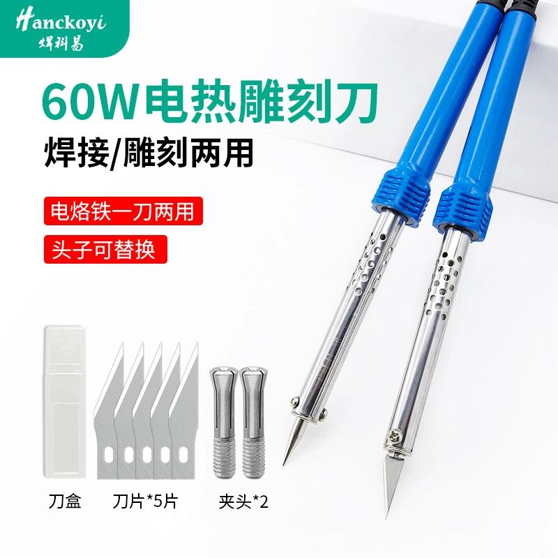Наружное нагревание типа 60w электрический термографический нож для резки домашнего электрического паяльника ручной работы для сварки двойного назначения