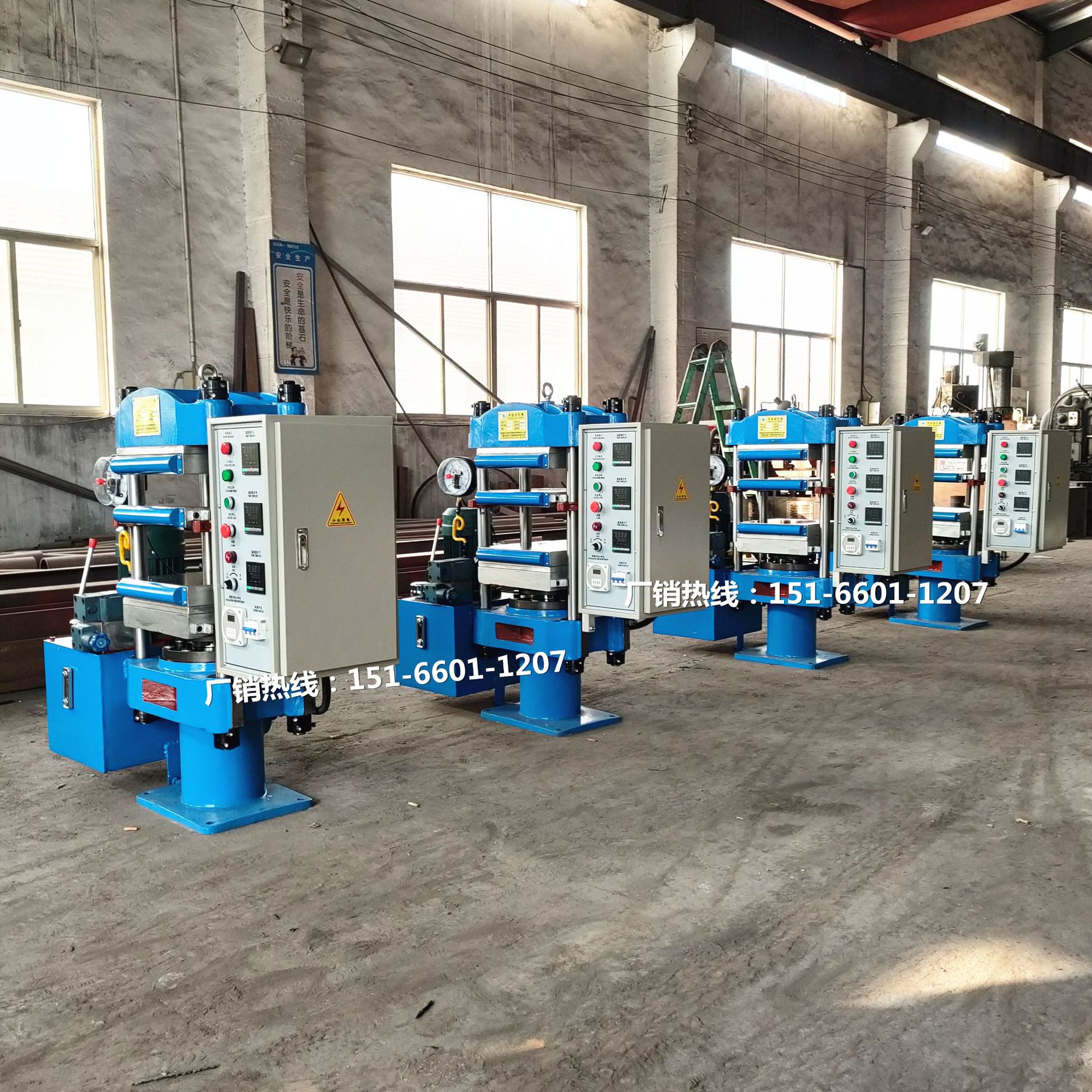 厂销小型柱式实验硫化机 25T平板模压机现货