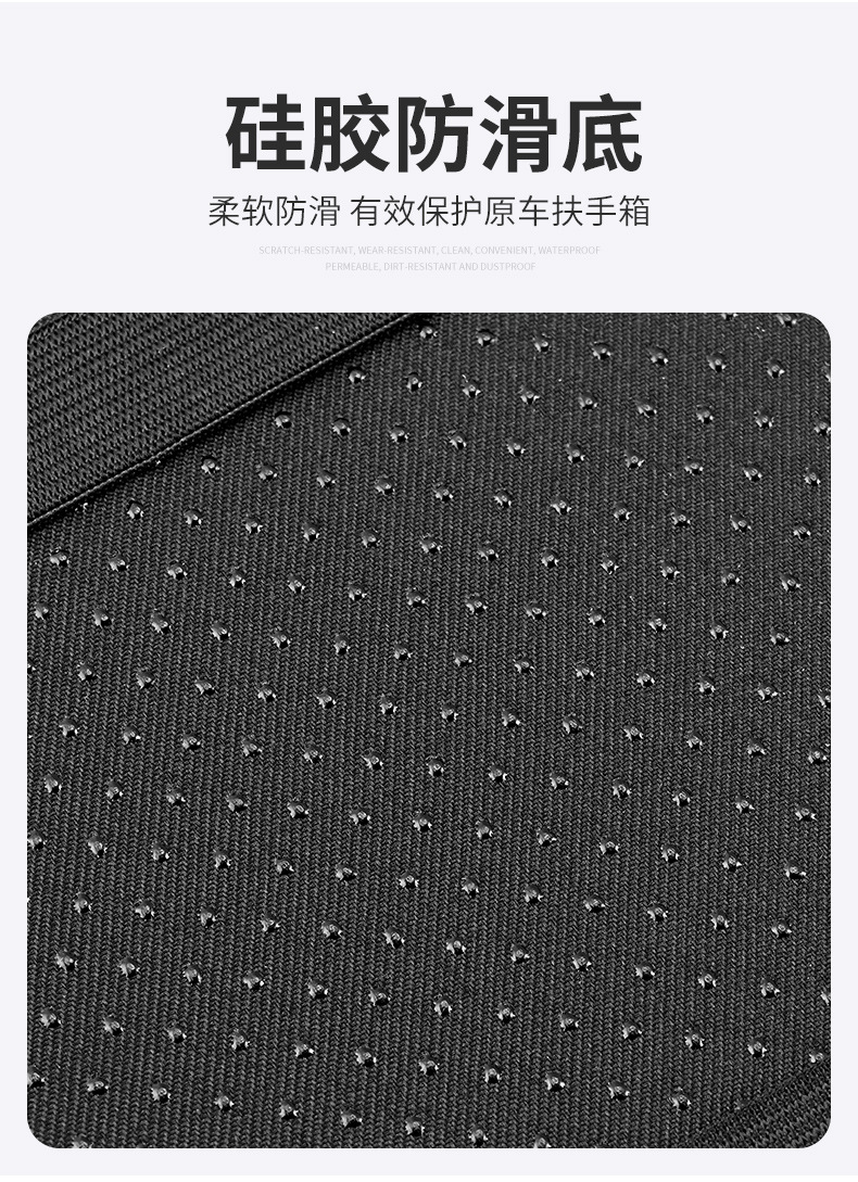 Car Armrest Box Pad Universal Storage Bag Car Tissue Box Elbow Support