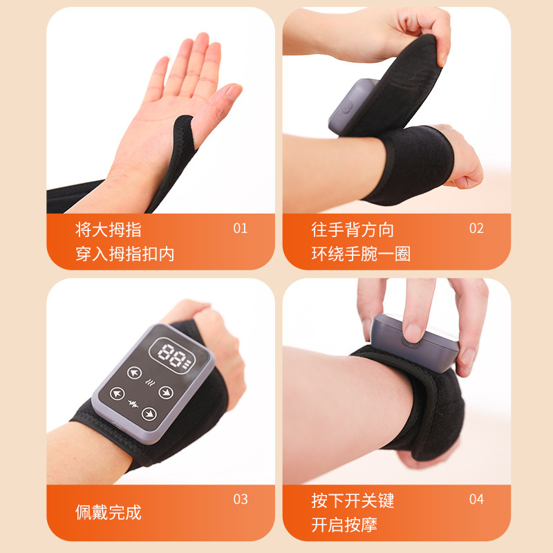 手足按摩器加热按摩手足充电款震动手足钢板支撑手足按摩器跨境|undefined