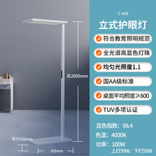 �W˾�ʣ�OSRAM����·����ʽ�o�����̨��̫ꖹ��o��LEDȫ���V�L�i