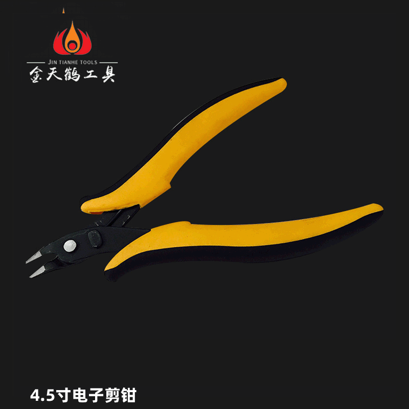 批发供应 sk口钳斜嘴钳4.5寸25P电子剪钳 模型剪SK斜口寸电子剪