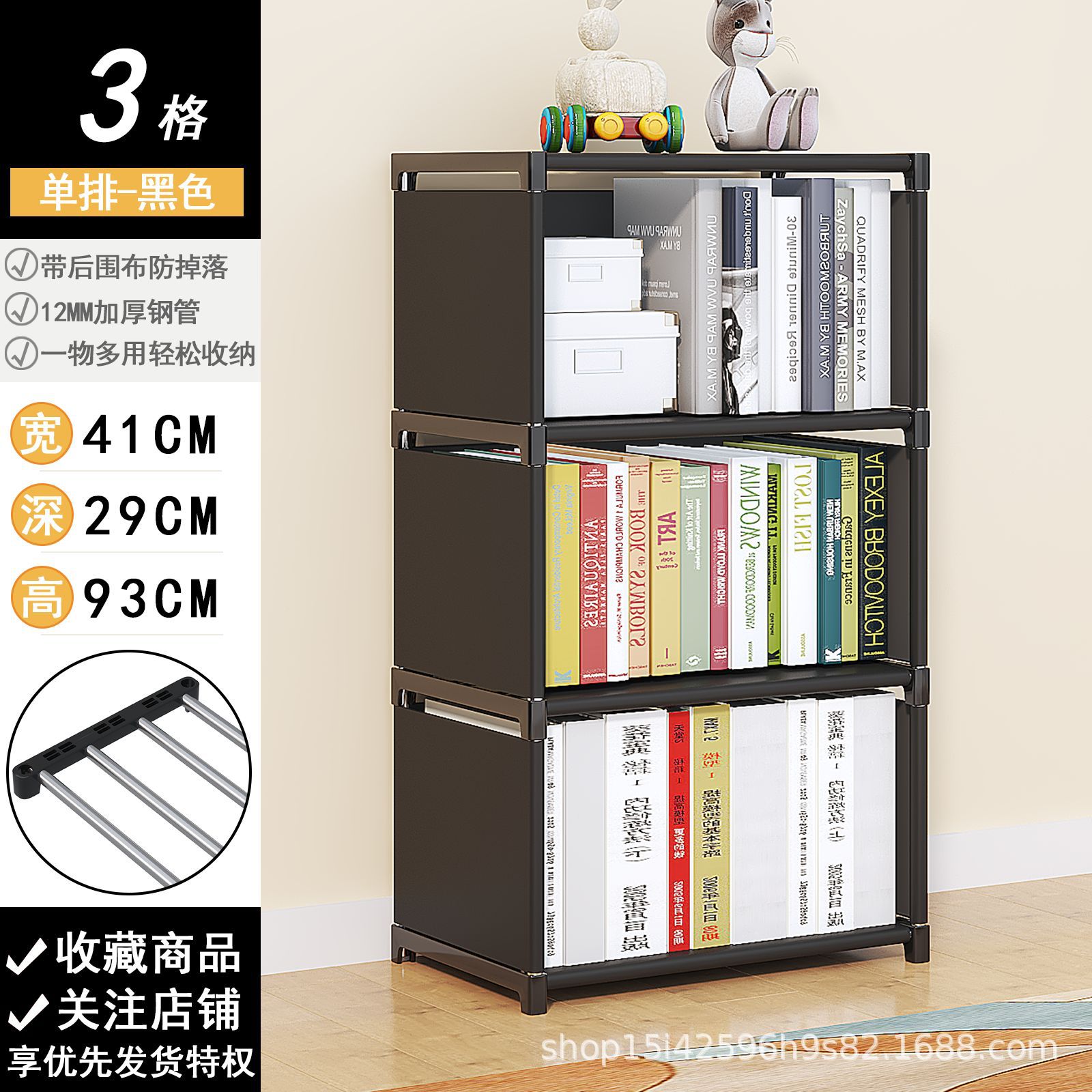 블랙 4겹 [뒷천 있음]