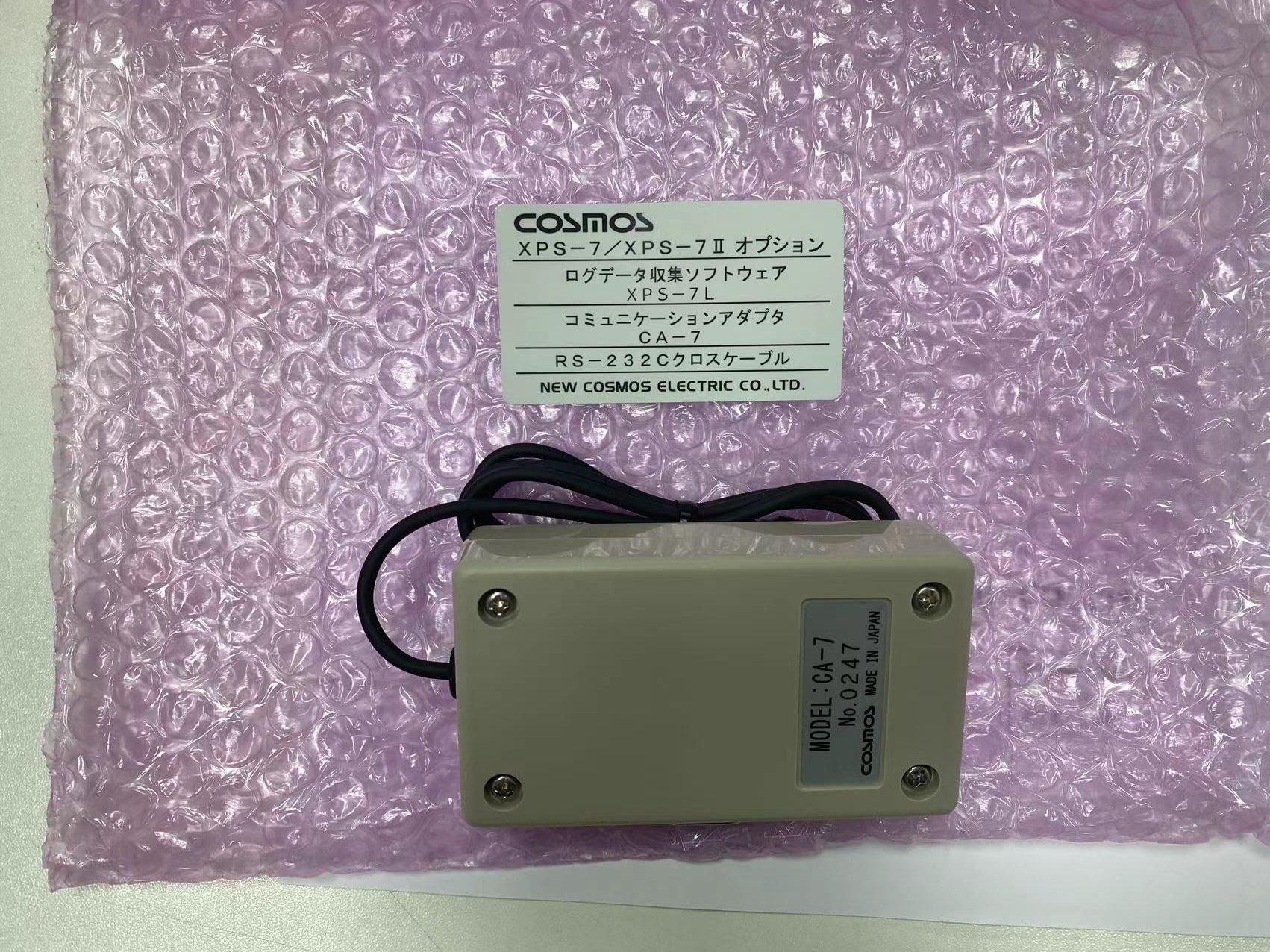 日本COSMOS新宇宙XPS-7XPS-7II单一有毒气体检测仪CA-7