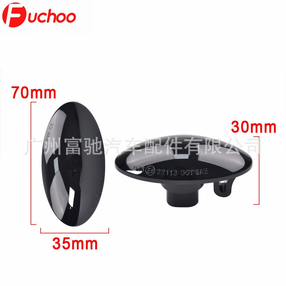 Подходит для Suzuki Jimny SX4 Swift Opel Agila Flowing Foliage Light Side Side Light