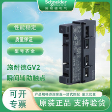 ʩ��.�µ��� GVAE1/11GVAD1010/0110/1001/0101����