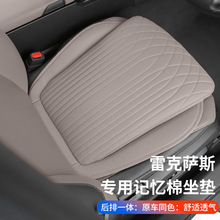 m׿_˹ES200/ES300h܇|NX260/RX350h/UX/RZ