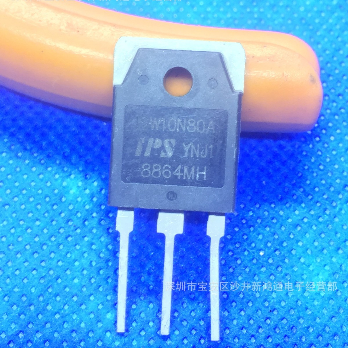 进口拆机 W10NK80Z ST 10N80 10A800V 质量保证
