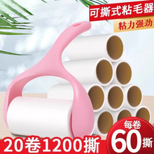 ճë���LͲ݆ϴ��ˢ��Q��������ճ�m�^�l�·����ë����ճ������