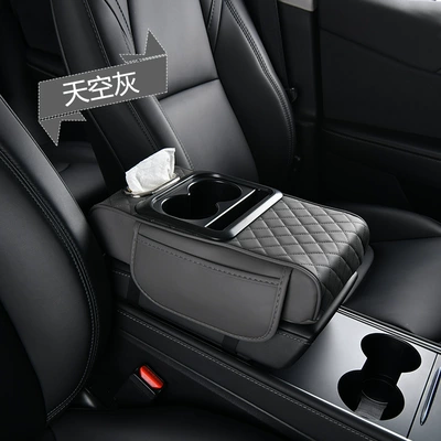 Armrest box pad | factory for cross-border e-commerce