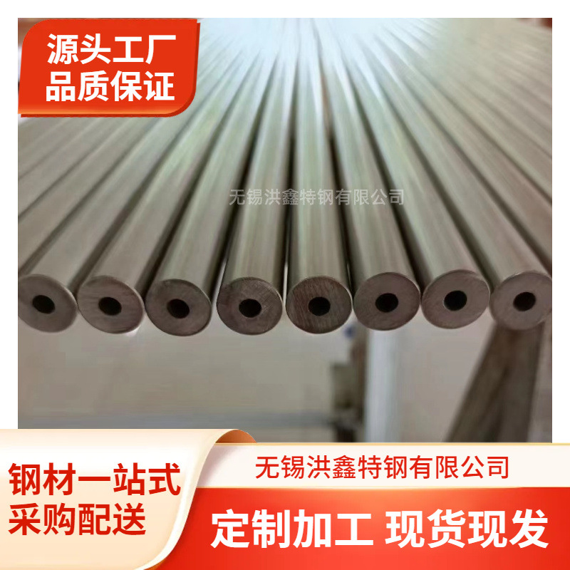 TP316L不锈钢精密管 BA不锈钢管 洁净EP不锈钢管 15.88*1.65mm