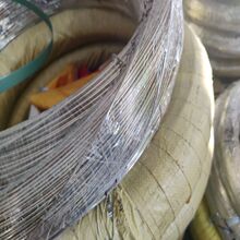 ���c7701���~�� �ֹ��Ʒ���~�z ���~���F؛�ߏ����͸����~��