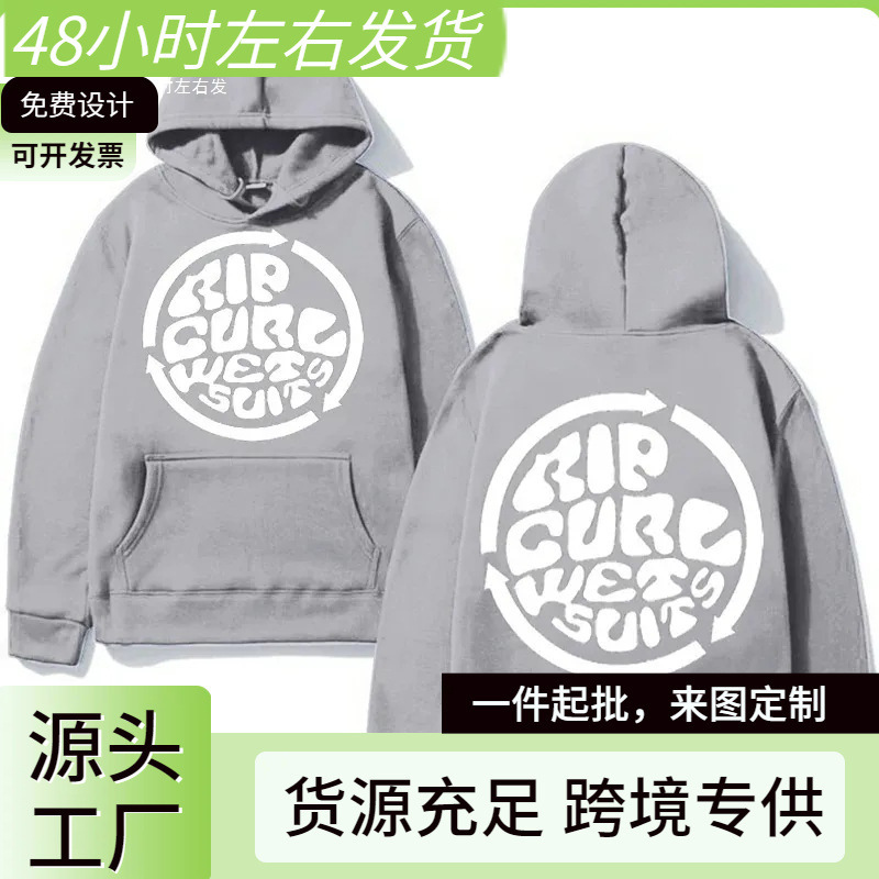 2025 Trend Tear Roll Autumn Winter Hoodie Printed Men's Pullover Hoodie Brand Jogger Long Sleeve Warm Sportswear