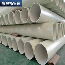 bwfrp�w�S�����p�@���D�� FRP�w�S������ ����������|���o�׹�