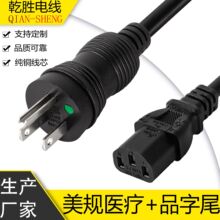 ��Ҏ�t��Ʒ��β�����Դ��3о���^���������t���O��3*1.13ƽ��2��