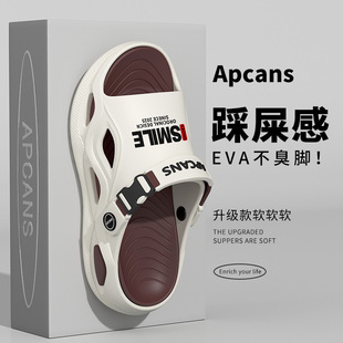 �ļ��¿���Ь�⴩���ě�Ь�����EVA������߳�������һ�������l