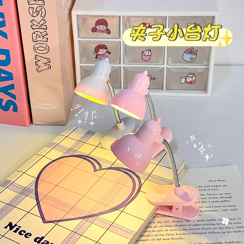 Creative led mini clip small table lamp bedside nightlight dormitory bedroom reading lamp eye protection warm light lighting lamp Creative led mini clip small table lamp bedside nightlight dormitory bedroom reading lamp eye protection warm light lighting lamp