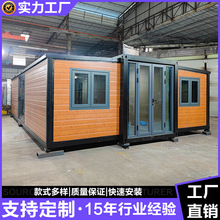 ���ڿ��b30���p��Uչ���b�䷿�S��ֱ�N�ۯBʽ��ӷ��Ƅӷ��ɶ���