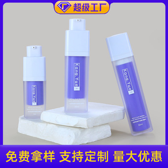 15ml30ml50ml四方磨砂旋转真空瓶按压精华乳液瓶AS双层内胆面霜瓶