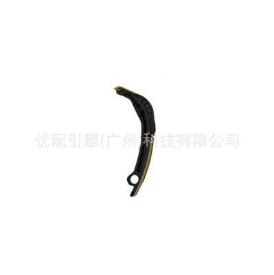 5048151Aa/5281548Ab Is Suitable Other starting systems